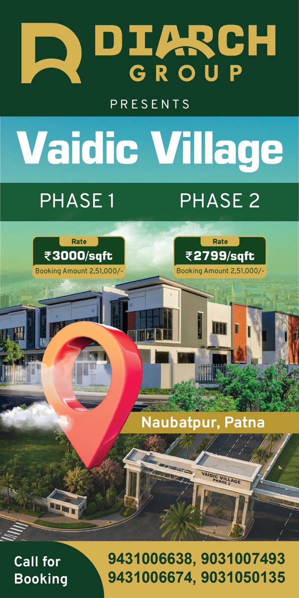 Vaidic Village Phase 1 & 2, Naubatpur Patna — from ₹2799/sqft. Call for booking